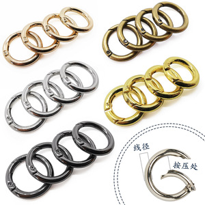 Anillo de resorte abierto de 2.0 cm de diámetro interior, hebilla de conexión de aleación para accesorios de bolsos, anillo de metal duradero - Product Image 1