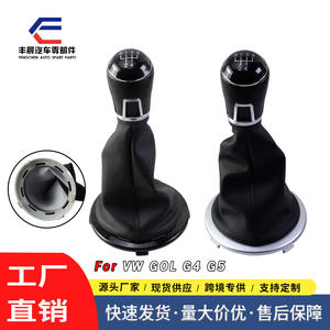 Housse de pommeau de levier de vitesse en cuir pour Volkswagen, accessoire intérieur de voiture pour boîte de vitesses manuelle à 5 vitesses - Product Image 4