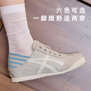 Fan Shun Slip-on Loafers Soft Sole Low Heel <b>Rubber</b> Outsole Daily Wear Casual Shoes Two-Way Comfortable Walking Shoes - Product Image 1