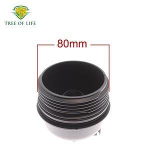 Couvercle de boîtier de filtre à huile Tree Of Life 26315-2M000 pour Kia Rio K5 Sorento, pièce de rechange en métal pour moteur - Product Image 2