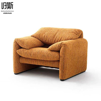 Fauteuil de détente individuel en chenille couleur caramel, design moderne et luxueux, pour la maison, le salon, le bureau, le balcon, l'entrepôt