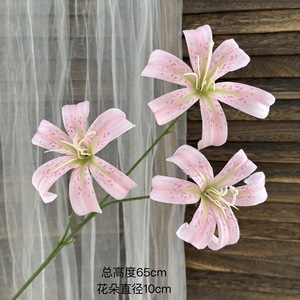 Fleurs artificielles Pingping, fleurs de lys imprimées en 3D, 3 têtes, fleurs artificielles en soie pour décoration de mariage et d'hôtel - Product Image 3