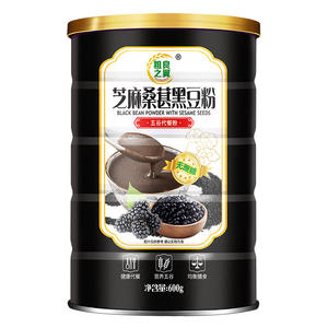 Poudre <span class=keywords><strong>de</strong></span> céréales pour <span class=keywords><strong>petit</strong></span> déjeuner, sésame, mûrier, haricots noirs, pâte <span class=keywords><strong>de</strong></span> sésame nutritionnelle, poudre <span class=keywords><strong>de</strong></span> remplacement <span class=keywords><strong>de</strong></span> <span class=keywords><strong>repas</strong></span> instantané - Product Image 1