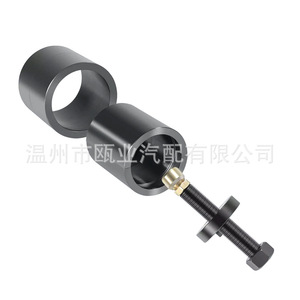 Herramienta de instalación de sellos de cigüeñal Ford Powerstroke 303-762 ST-130 ZTSE4518, operada manualmente, para reparación automotriz - Product Image 4