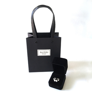 Sacs en papier de qualité supérieure - Product Image 2