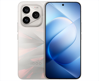 Smartphone iQOO 16 5G original, écran AMOLED 2K de 6,85 pouces 165 Hz, Snapdragon 8 Elite Extreme Gen6, Android 17, double SIM, batterie 8400 mAh