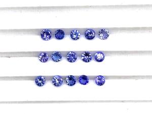 Cuentas sueltas de piedra de tanzanita calibrada con piedras preciosas de corte redondo de tanzanita Natural de 3,5mm para la fabricación de joyas de mayorista indio a granel - Product Image 5