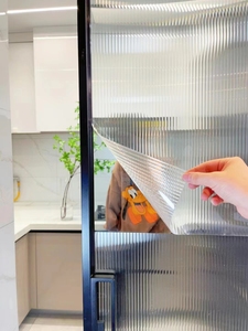 Película de Vidrio Estriado para Protección de la Privacidad, Decoración de Ventanas para el Hogar y la Oficina, 1.52*30m - Product Image 6