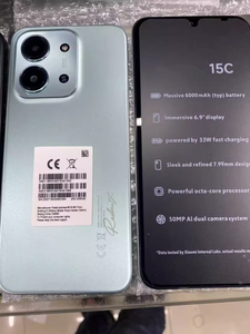 Wholesale Original Brand New Redm15C ultra Dual-SIM 16+256G Gloabal Version <strong>5G</strong> 6000mAh 120Hz s Native System Smart Phone - Product Image 4