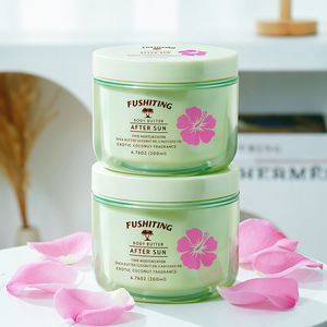 Loción Corporal Vegana Súper Iluminadora con Niacinamida y Vitamina E, <span class=keywords><strong>Crema</strong></span> Humectante de Manteca de Coco para Todo Tipo de Piel - Product Image 4