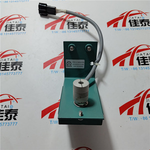 Potenciómetro del sensor de posición del motor de la paleta guía para centrífuga York VSD 025W47015-002 - Product Image 1