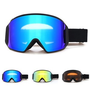 Gafas de Esquí Antivaho de Doble Capa para Niños con Logotipo Personalizado, Producto Deportivo Premium - Product Image 5