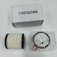 فلتر زيت بالجملة 11428575211 11427622446 11427566327 114285838981 فلتر زيت عالي الجودة لسيارات بي إم دبليو