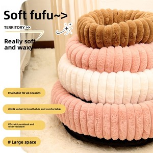 Superweiches Rundes Hundebett - Waschbare Plüsch-Haustiermatte - Tragbares Katzen- und Hundesofa-Kissen - Komfortables und Flauschiges Haustierbett - Product Image 4