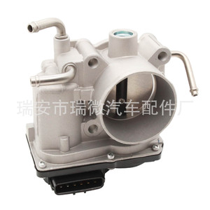 Cuerpo del acelerador 22030-0H021 para Toyota Camry RAV4, pieza de repuesto nueva - Product Image 2