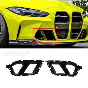 อุปกรณ์ตกแต่งช่องระบายอากาศกันชนข้างรถยนต์ สำหรับ BMW M3 M4 G80 G82 2020-2024 ฝาครอบกันชน ช่องระบายอากาศ - Product Image 1