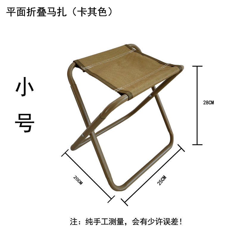 สีกากี-ขนาดเล็ก [ท่อเหล็กหนา]