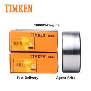 Timken <span class=keywords><strong>fafnir</strong></span> W314PP 70*150*63.5มม. ตลับลูกปืนร่องลึกแถวกว้าง - Product Image 4