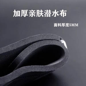 อุปกรณ์พยุงข้อมือสำหรับการฝึกยกน้ำหนักสำหรับผู้ใหญ่กีฬาฟิตเนสสายรัดข้อมืออุปกรณ์ป้องกัน - Product Image 5