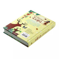 Encyclopédie de la nature imprimée sur mesure Livre durable illustré coloré avec papier journal offset en carton