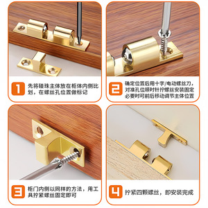 Cierres para puertas de armario con rodamientos de bolas de cobre, diseño minimalista no magnético, duradero, uso general - Product Image 3