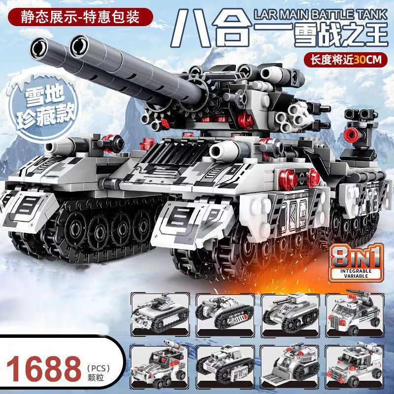 Borsa per uso personale da 41 cm - Auto blindata 8-in-1 Snow Leopard, 1688 pezzi