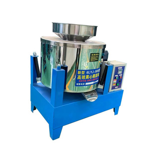 Máquina Purificadora Centrífuga Automática para Aceite Comestible de Coco Virgen y Girasol, Filtro Limpiador de Aceite para Prensas de Aceite - Product Image 2