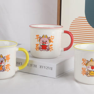 Taza de cerámica con diseño de dragón para niños y adultos, taza de regalo de graduación con diseño de dragón de la suerte, 250 ml - Product Image 3