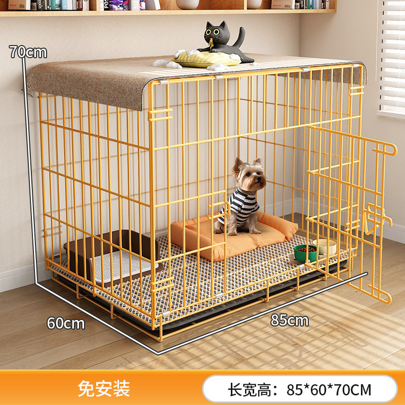 Free installation [85*60*70] yellow-no pulley (17.50kg)