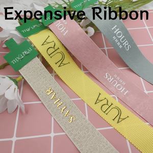 ริบบิ้นโพลีเอสเตอร์เมทัลลิกคุณภาพสูง พิมพ์ลายตามสั่ง โลโก้เฉพาะ ริบบิ้นผ้าซาติน สำหรับห่อของขวัญวันเกิด - Product Image 5