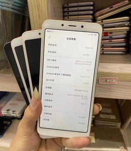 Smartphone Redmi 6, écran HD 5,4 pouces, 4 Go de RAM, 4+64 Go de stockage, double SIM CDMA/LTE débloqué, Android 8.1, prise en charge des langues allemande/française - Product Image 4