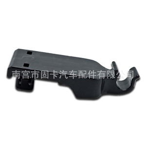 Toyota Corolla <b>Hood</b> Support Rod Clip Base 53452-02180 Alloy Steel <b>Engine</b> Cover Mounting Bracket - Product Image 1