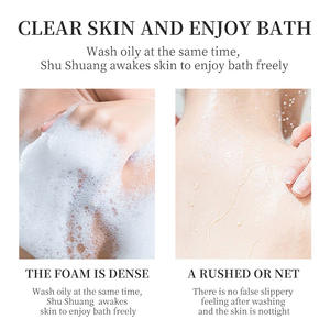 Gel de Ducha Exfoliante y Refrescante con Extracto de Frutas, Orgánico, Aclarante y de Limpieza Profunda, Marca Privada al por Mayor - Product Image 3