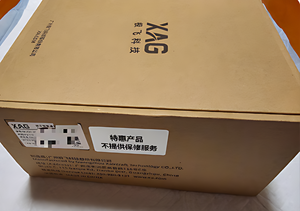 Accesorios para Drones, Control Remoto ACS2 (Operación con una Mano, RTK No Incluido) para Dron XAG, Original, Nuevo - Product Image 6