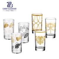 Verres à thé marocains Garbo Factory, style vintage du Moyen-Orient, couleur vintage, 130 ml, ensemble de verres Beldi