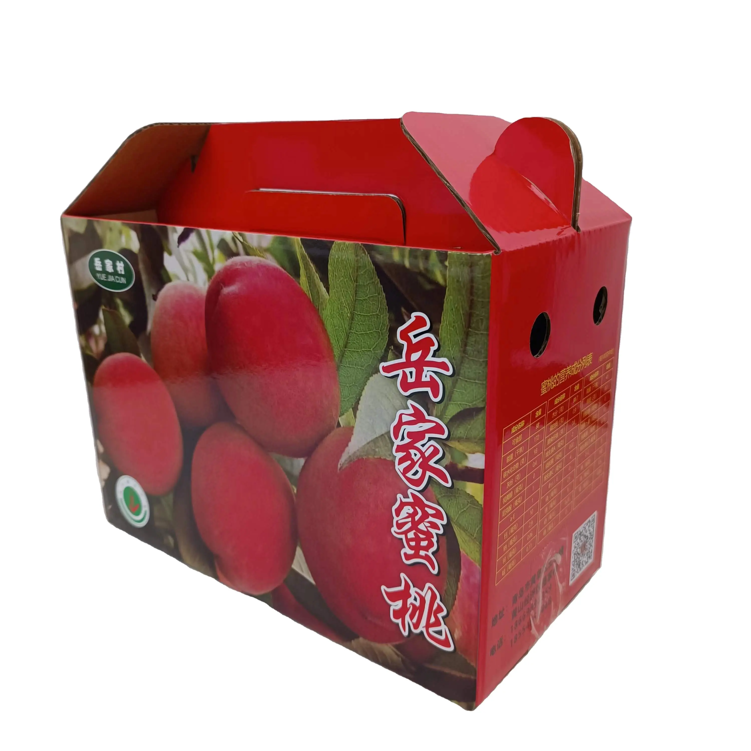 Cartone stampato cartone verdura e pesca mela frutta stoccaggio scatola di carta ondulata imballaggio scatola di frutta fresca