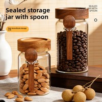Pot de rangement en verre de style chinois haut de gamme avec couvercle en bois de rose et cuillère, récipient hermétique pour grains de café dans une boîte de cuisine