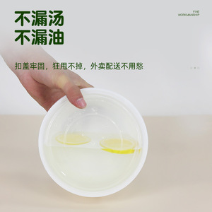 Disposable Lunch <b>Box</b> Plastic Microwave Safe Takeout Container With Lid For Food Storage - Product Image 3