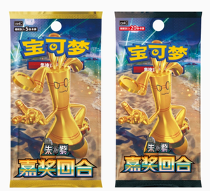 Jeu de cartes à collectionner Pokémon en métal TCG, 100 designs avec application familiale couleur or, incluant Charizard <span class=keywords><strong>GX</strong></span>. - Product Image 3