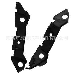 ชุดเสริมกันชน Mercedes-Benz C-Class W205 รุ่น A2058850921 RA2058850821L ไนลอน คู่ ซ้าย-ขวา - Product Image 3