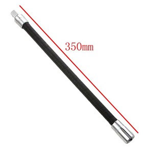 Dafei Flexible <b>Extension</b> <b>Rod</b> 350mm 1/2 In Socket Drive Auto Repair Tool - Product Image 1