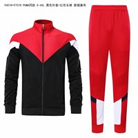 Combinaison d'entraînement sportive personnalisée pour étudiants Veste uniforme pour terrain de basket pour couples Ensemble de sport et de loisirs d'automne de grande taille