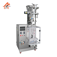 Automatic Packing Machine for Milk Tea Coffee Salt Sugar Granule Sachet Pouch Packaging Machine