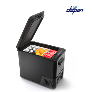 Nevera portátil para coche de 40 litros, nevera para coche de 12 V, mini nevera para exteriores. - Product Image 1