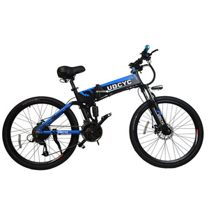 Vélo électrique pliable de 26 pouces, suspension intégrale, vélo électrique 350W, vélo électrique 21 vitesses - Product Image 4