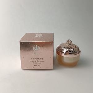 Impression de boîte vide crème pour le visage crème pour les mains tube et boîtes d'emballage - Product Image 2