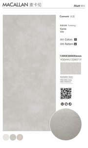 Precio de fábrica 1200x2800 Losas de porcelana <span class=keywords><strong>Macallan</strong></span> para pared interior Paneles de pared de roca de piedra sinterizada - Product Image 2