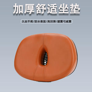 Sillín de Bicicleta Cube Marrón, Asiento de Bicicleta de Montaña Acolchado y Suave, Diseño Moderno sin Extremo, Unisex para Adultos - Product Image 2