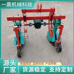 Farm <b>Cultivator</b> 2 Row Red Multifunctional For Corn Cotton Wheat Sweet Potato Fields - Product Image 3