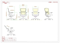 Conception de chaises en plastique pour salles de bureau, salons et chaises confortables pour les activités